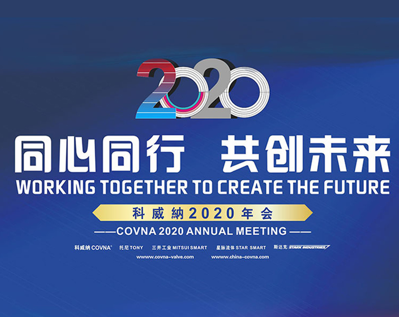 九游会登录网站：全方面分析2025年凸轮轴时序油控阀市场