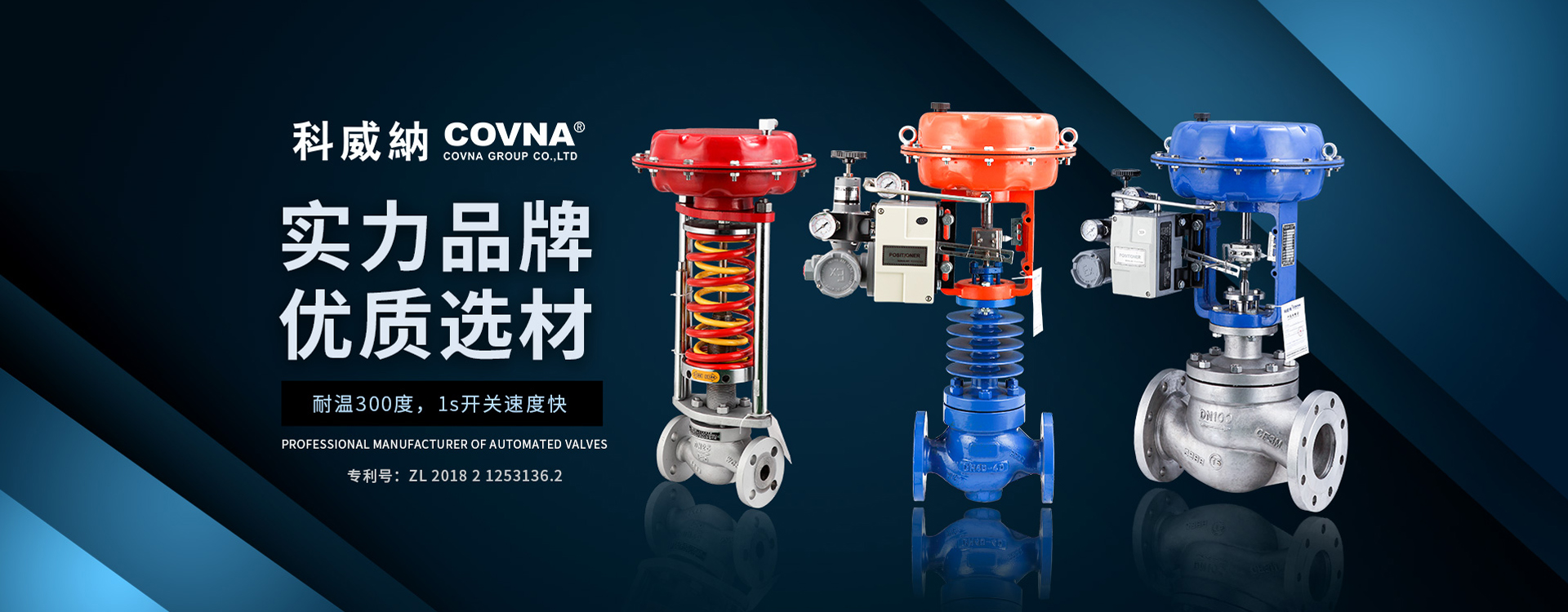 九游会登录网站